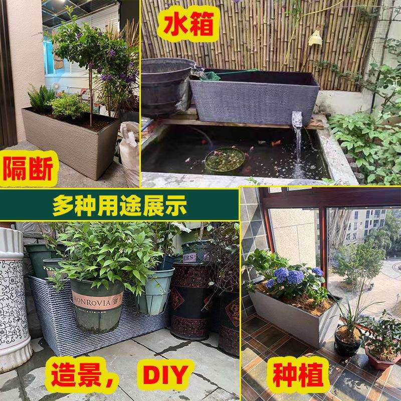 大号长方形花箱塑料户外种植槽庭院马槽盆阳台花盆绿化花槽节水