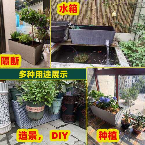 号长大方形花箱绿塑外料户种植槽庭一米花箱院马槽盆阳台花盆化花