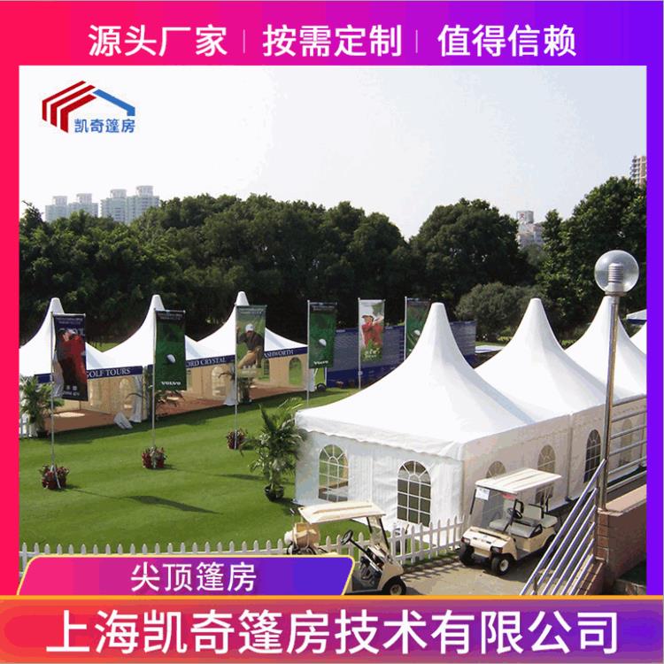 上海供应尖顶篷房户外摆摊婚庆篷房会展活动篷房婚庆尖顶篷房