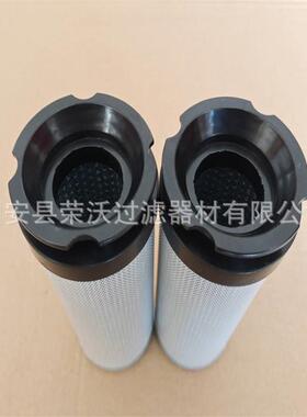 供应替代弗列加滤芯HF35320液压油滤芯 滤清器
