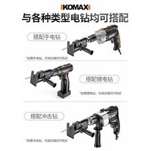 木板电锯电动曲线锯锯家用木工电锯手持线小型切割机电钻多功能变