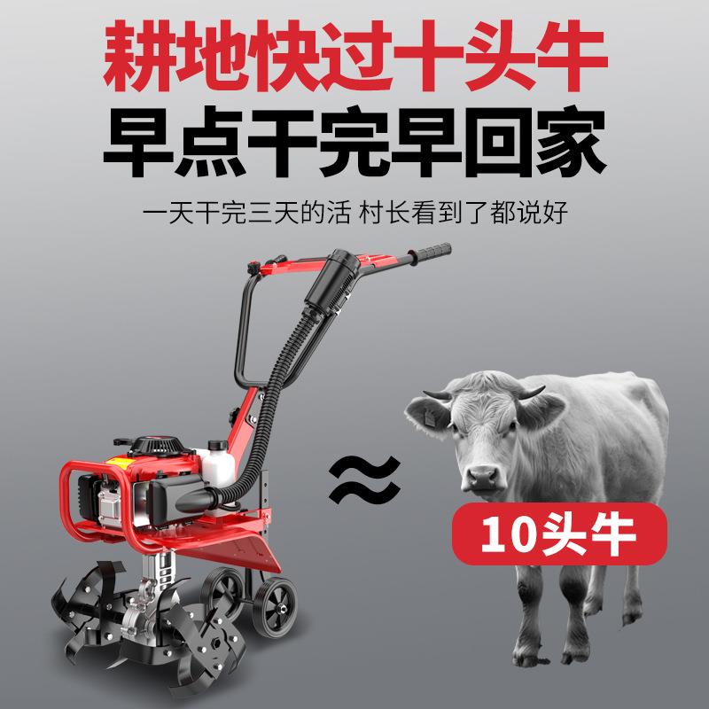 微耕机家用小型旋耕机开沟农机松土汽油柴油多功能锄E18