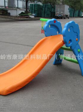 儿童室内户外塑料滑梯 家用小型小浪花折叠滑滑梯游乐设施