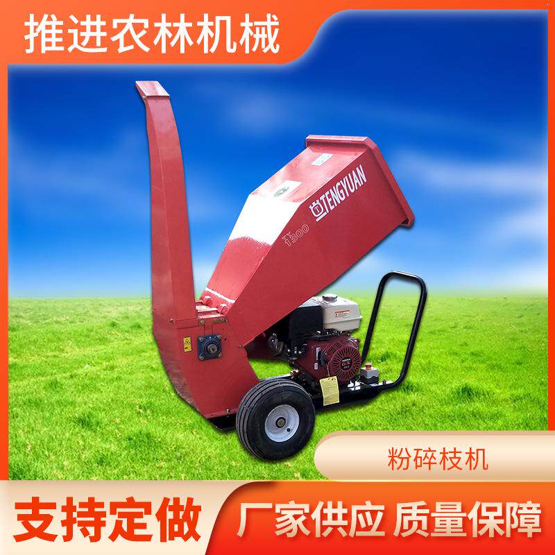 厂家供应播种机拖拉机牵引式草坪玉米用播种点播机粉碎电机粉碎机