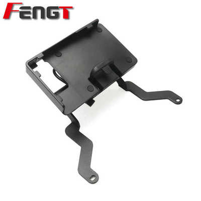 摩托车宝马C400X C400GT改装配件手机导航支架行车记录仪固定支架