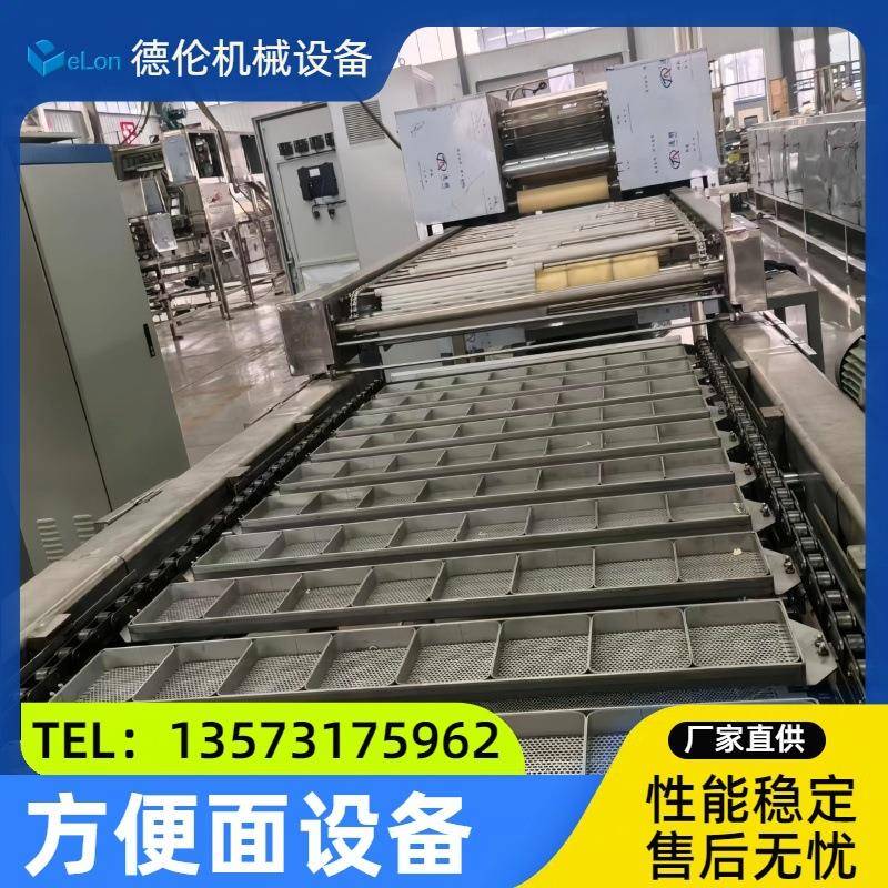 中型青稞方便面生产线青稞面加工设备非油炸青稞面条机械荞麦面