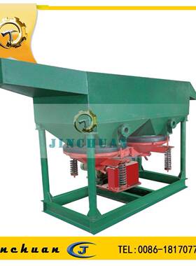 供应选矿设备锯齿波梯形跳汰机JT5-2B金矿锯齿波跳汰机