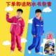 儿童分体雨衣女童防水分体雨裤 双层雨衣男赵之孙 中小学生雨衣套装