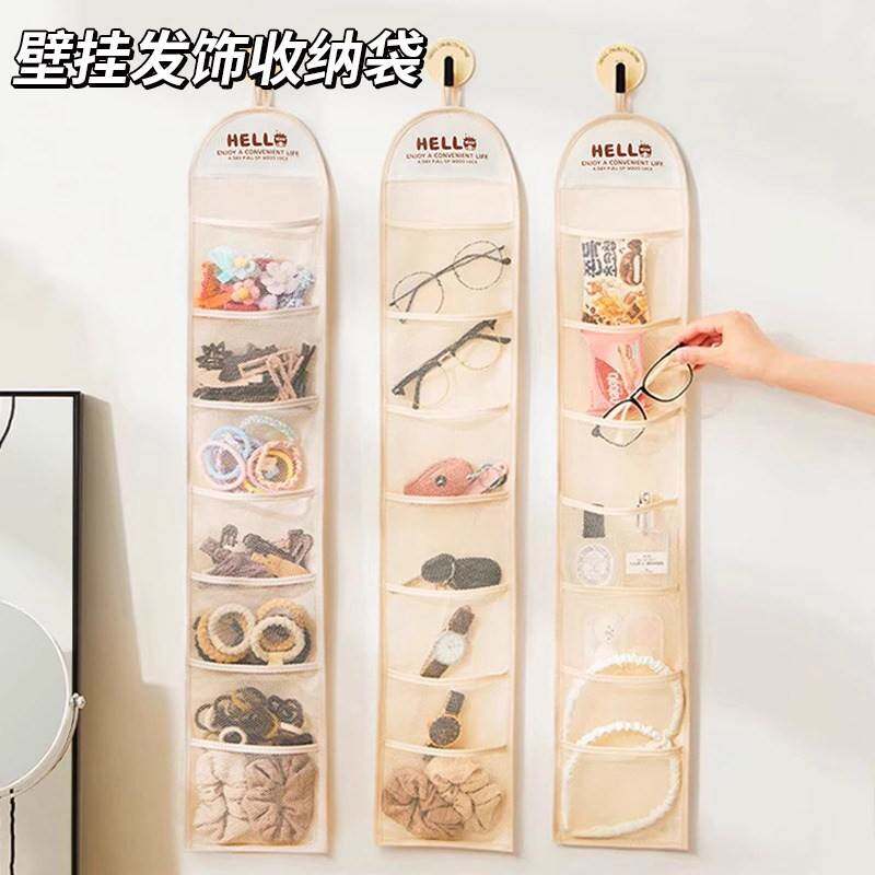 发夹收纳壁挂儿童发饰袋布艺皮筋头绳饰发圈发卡神器挂墙网兜挂袋