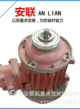 BZD22-4 1.5KW隔爆型葫芦用电机 三相异步锥形电机