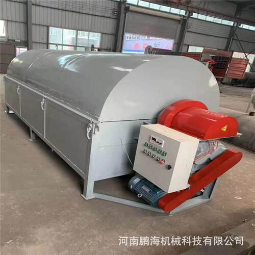 大型电加热滚筒炒货机多种功能粮食茶叶烘干机小型全自动烘焙设备
