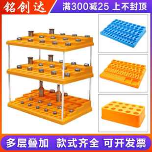 CNC配件铣刀收纳盒数控刀具混合装整理盒钻头丝锥er筒夹盒收纳架