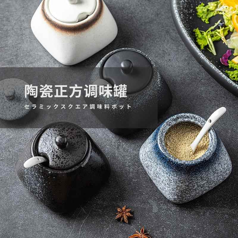 日式陶瓷调味罐套用装饭店餐厅调盐罐料带盖罐子家厨房调料瓶正方