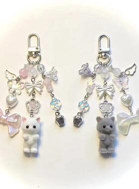 Calico critters persian cat twins keychains