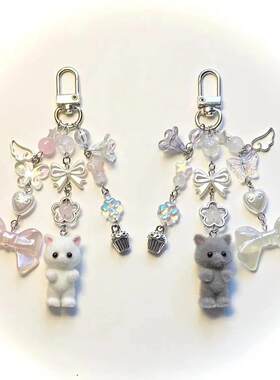 Calico critters persian cat twins keychains