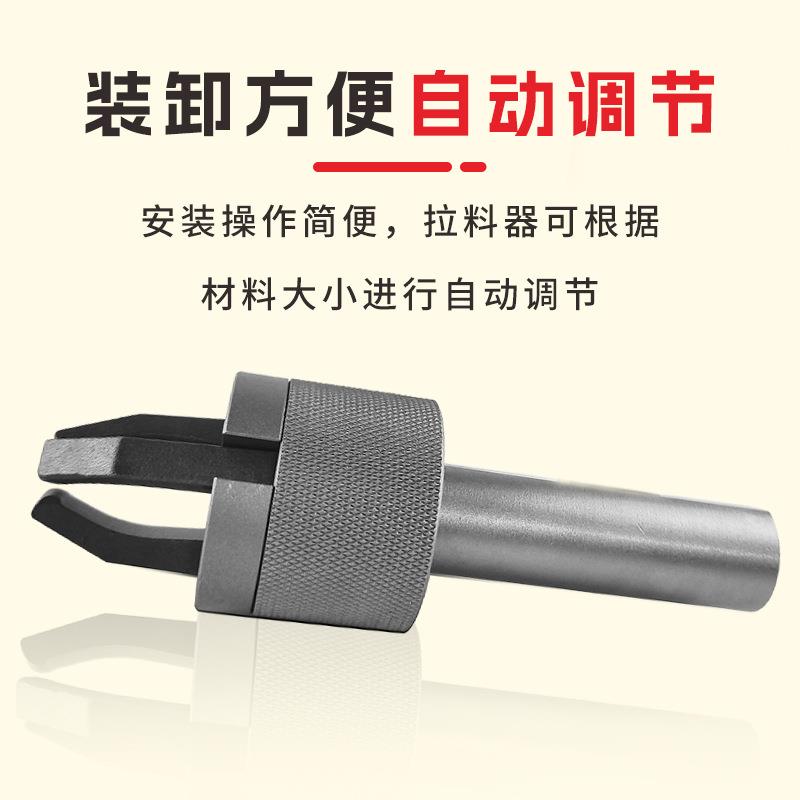 数控车床圆柄三爪自动拉料器拔料器夹料器送料器方柄夹镶合金钨钢