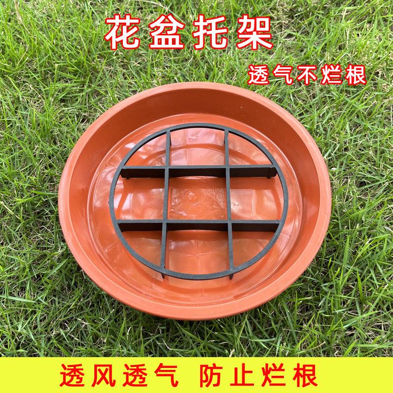 花盆花盆花盆沥水园艺用品套装