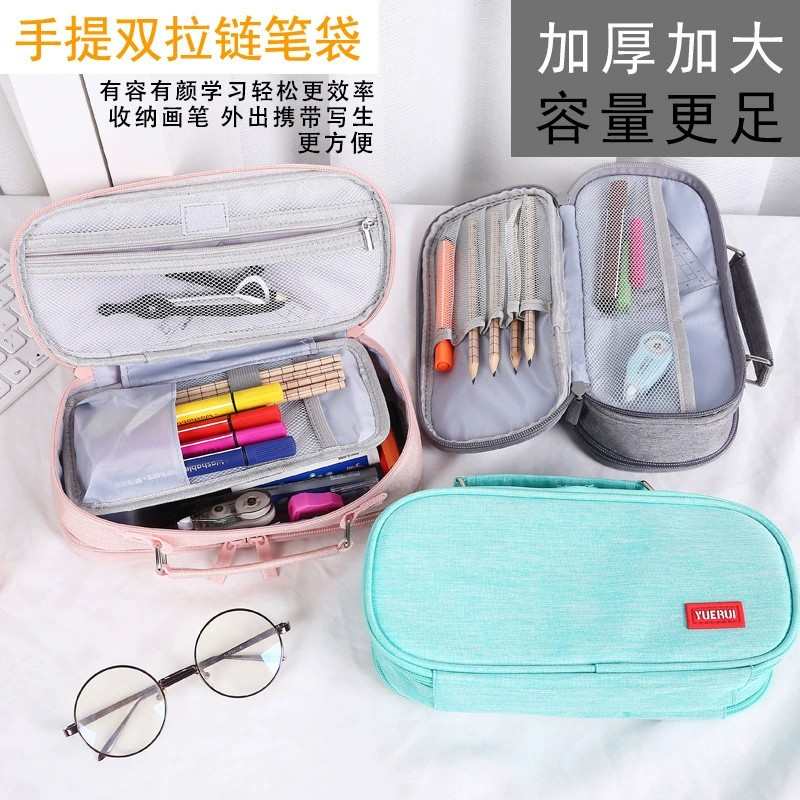 帆布笔袋大容量简约手提文具袋铅笔盒双拉链初中学生双层笔袋批发