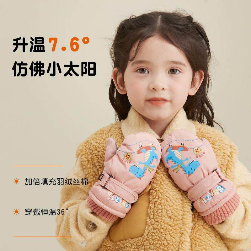 儿童滑雪手套冬季保暖加绒加厚棉男女童小孩宝宝防滑防水玩雪冬天