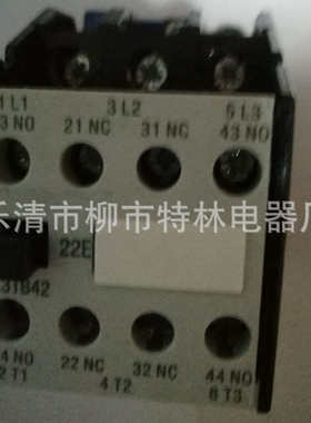 销售交流接触器 3TF40 22-0XM0