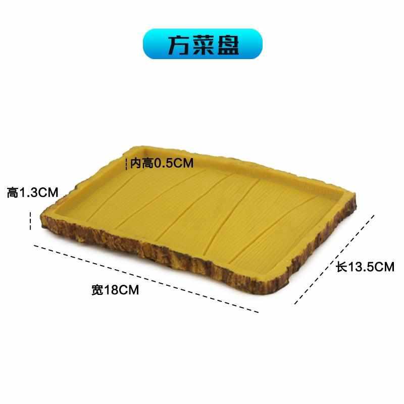 陆龟水盆爬虫食盆大小号守宫蜘蛛角蛙乌龟黄缘寄居蟹宠物蛇泡澡