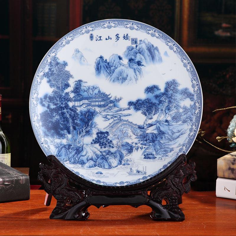 景德镇陶瓷青花座盘子摆件个性中式客厅装饰壁挂画创意墙壁饰品画