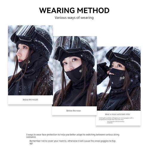 滑雪面罩女生男速干透气骑行冬防寒防风保暖头套雪场护脸雪地装备