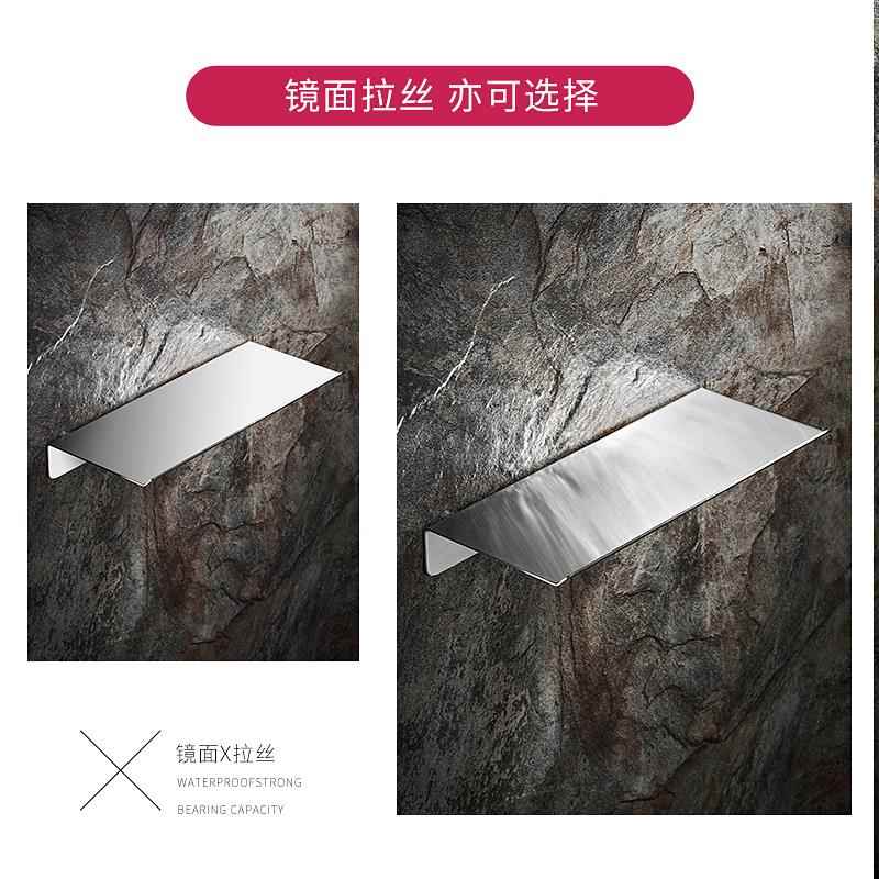 淋浴房置86-9206物架3间04不锈钢室冲凉房卫生镜前一字浴隔板壁打