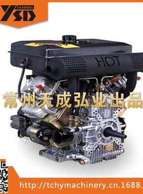 双缸直销2v86柴油机马力20  厂价风冷
