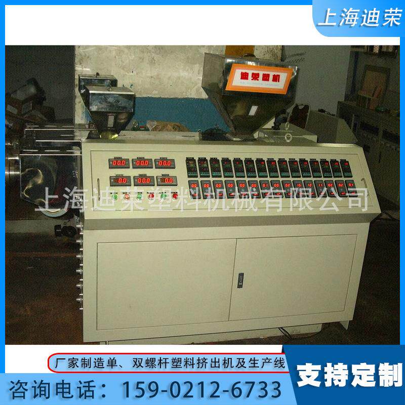厂家推荐单色笔芯拉管机笔芯拉管机笔套拉管机上海拉管机