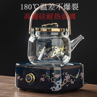 陶瓷茶炉高颜值煮茶炉蒸煮双用 电陶炉煮茶家用玻璃烧水壶茶壶套装