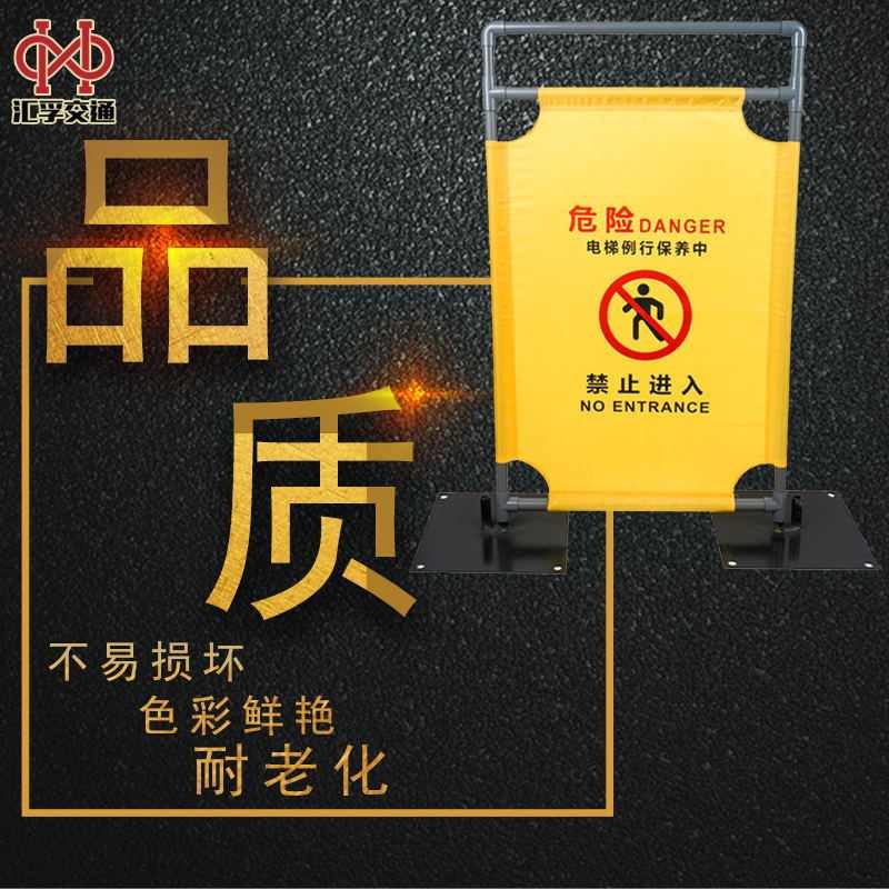 伸缩折叠布艺围挡隔离围栏 电梯维修护栏三折布围挡 施工警示围挡