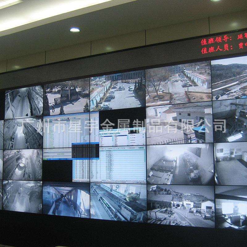 生产监控电视墙液晶电视拼接屏电视墙 大屏监控屏幕 安防监控设备