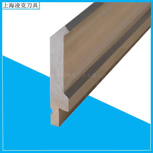 供应标准折弯机上模数控86度折弯机模具双V同心V8V12下模具