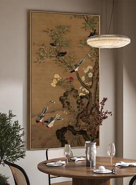 明清古典国画孔雀玄关竖版挂画客厅走廊过道茶室背景墙复古装饰画