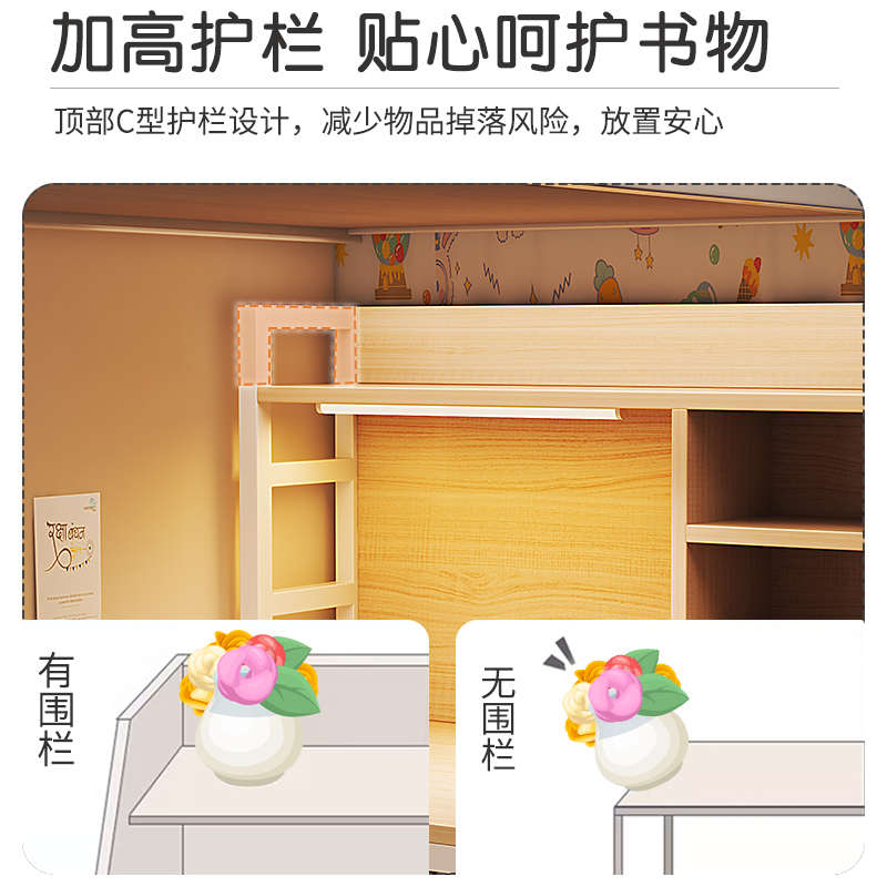 床上桌大学生上下铺书桌宿舍寝室学习桌铁艺懒人笔记本电脑桌
