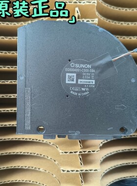 适用 全新原装 DeII全新戴尔Latitude 7430