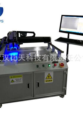 CCD视觉定位全自动点胶机 PCB电路板汽车电子自动涂胶机