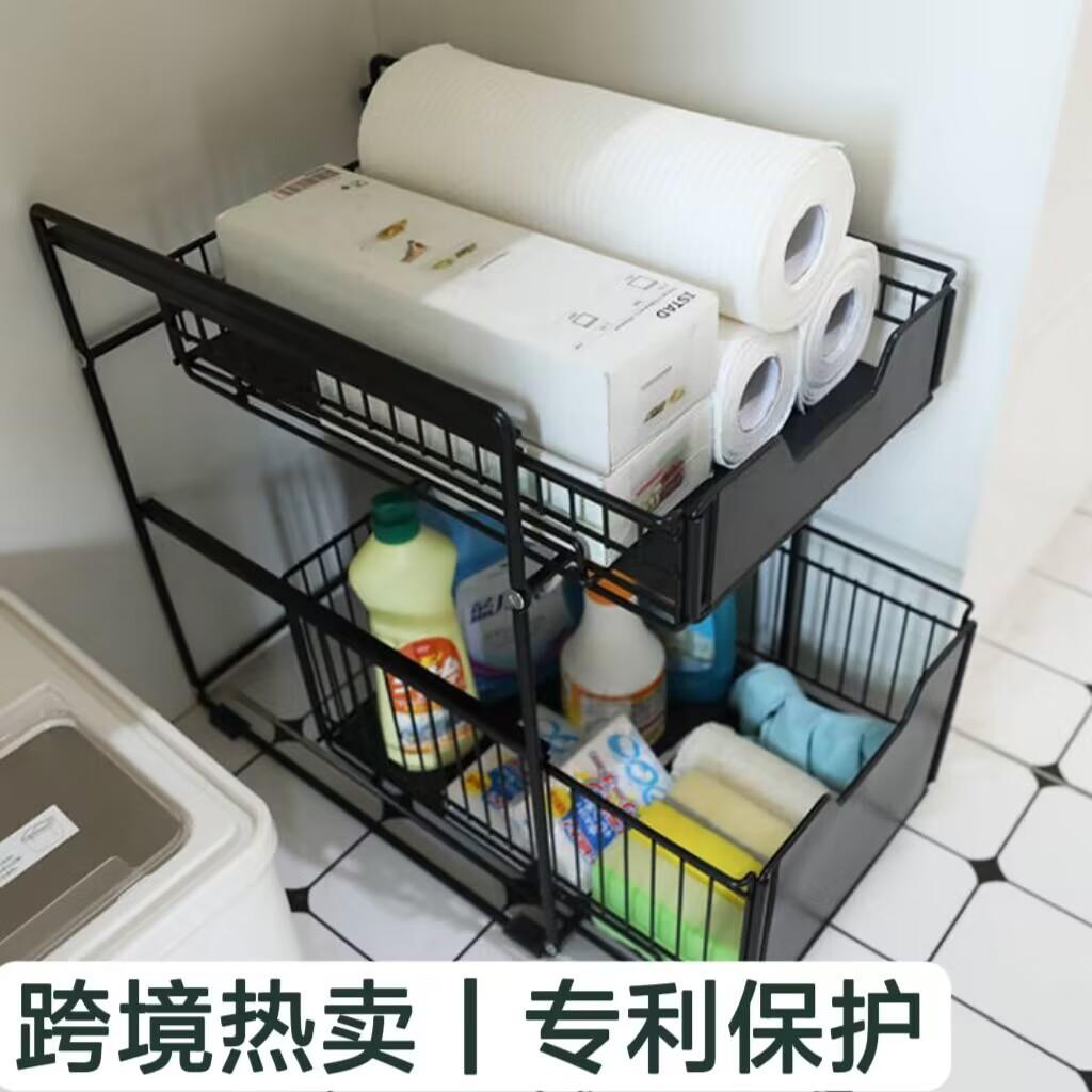 下水槽置物架可抽拉带抽屉调料架橱柜内双层收纳架厨房用品收纳架