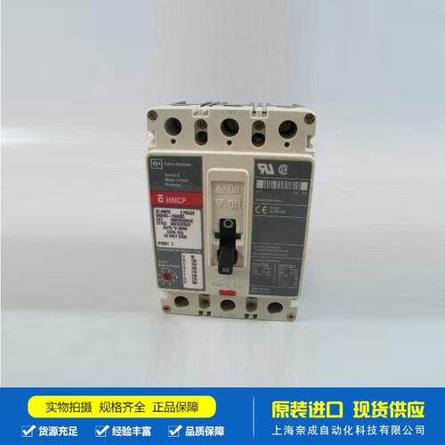 固定式户内真空断路器高压断路器厂家AQB-A100 AQB-A100F