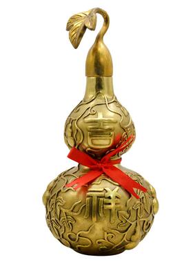 铜芦葫摆件禄吉家居开盖福铜葫CET芦摆设客祥厅酒柜装饰