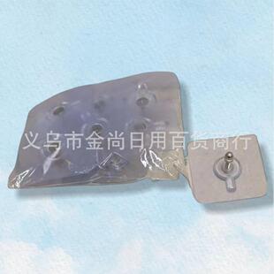 Bathroom hooks with no drilling required, transparent adhesi