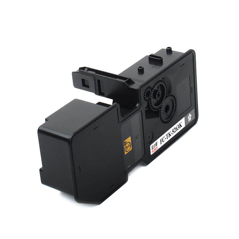富士樱TK5263粉盒适用KyocerA M5021cdn/M5521cdn/打印机墨盒碳粉