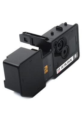 富士樱TK5263粉盒适用KyocerA M5021cdn/M5521cdn/打印机墨盒碳粉