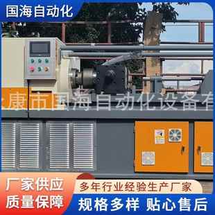 摩擦焊机多头定位摩擦焊机设备厂家 工业小型全自动连续旋转式