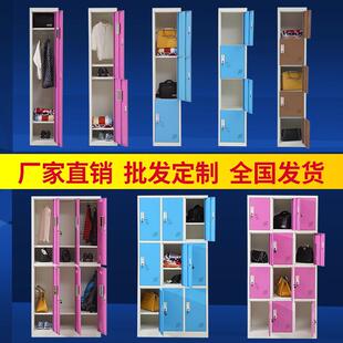 直销新款 彩色更衣柜感应锁浴室储物柜健身房铁皮柜员工存包柜游泳