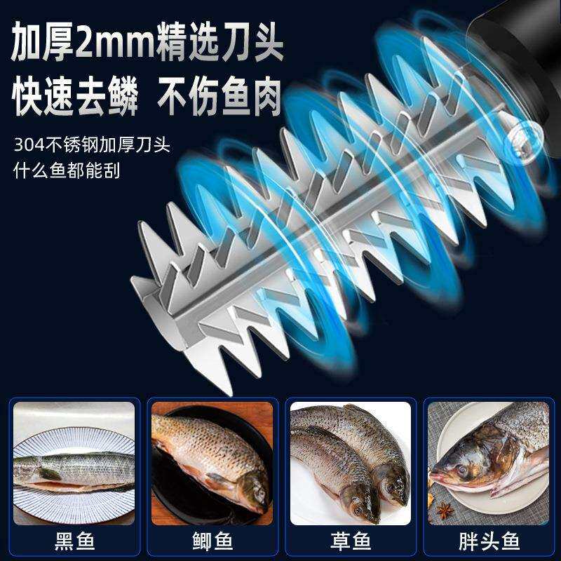 新款杀电动刮锈鱼鳞器刮鳞神器不LQ008钢商家用刷去用打鱼专用工