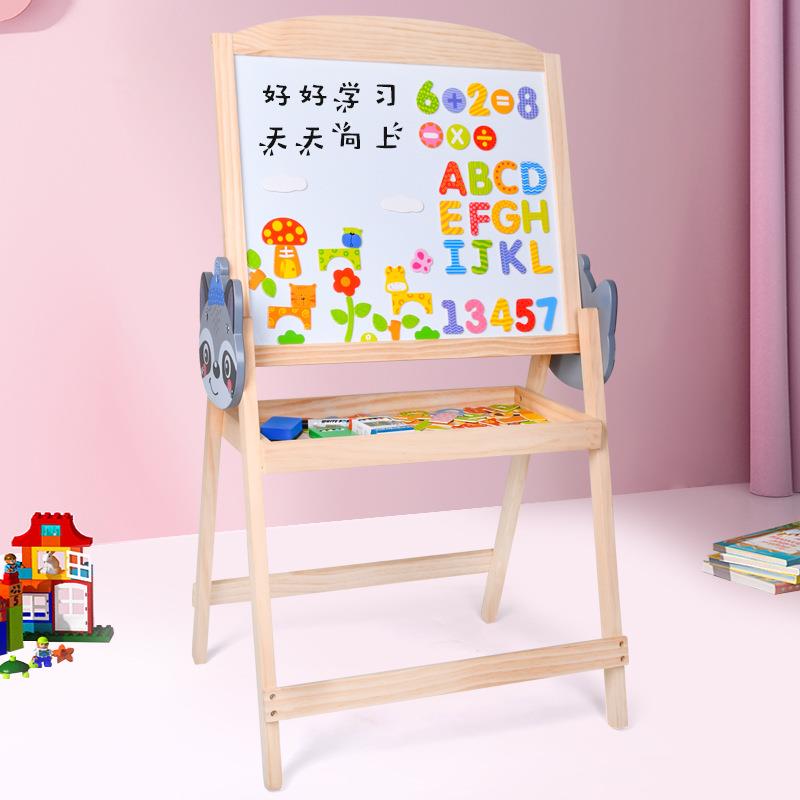 儿童早教益智磁性多功能卡通双面画画板宝宝幼儿男孩女孩玩具
