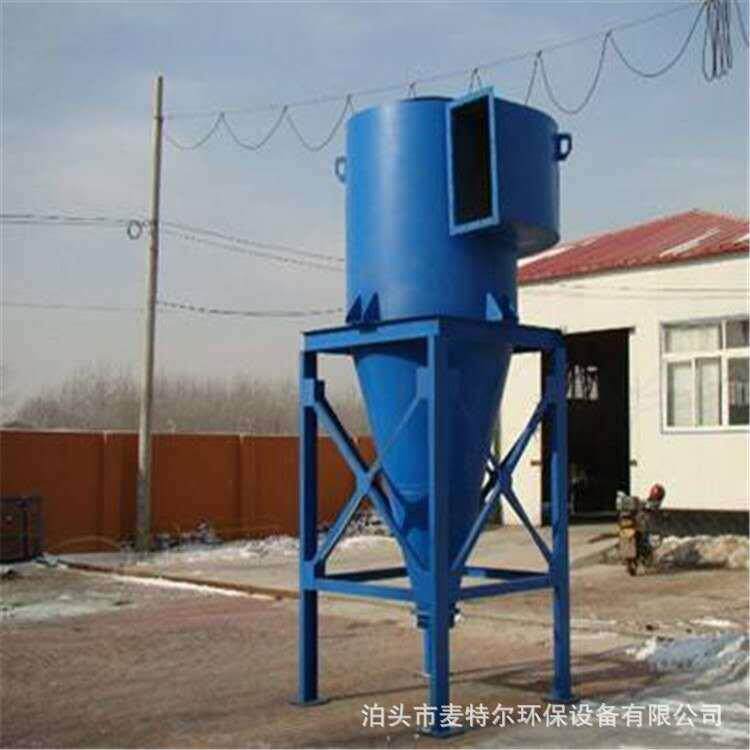 厂家脉冲式旋风滤筒除尘器电磁脉冲 脉冲布袋除尘器单机卸灰设备