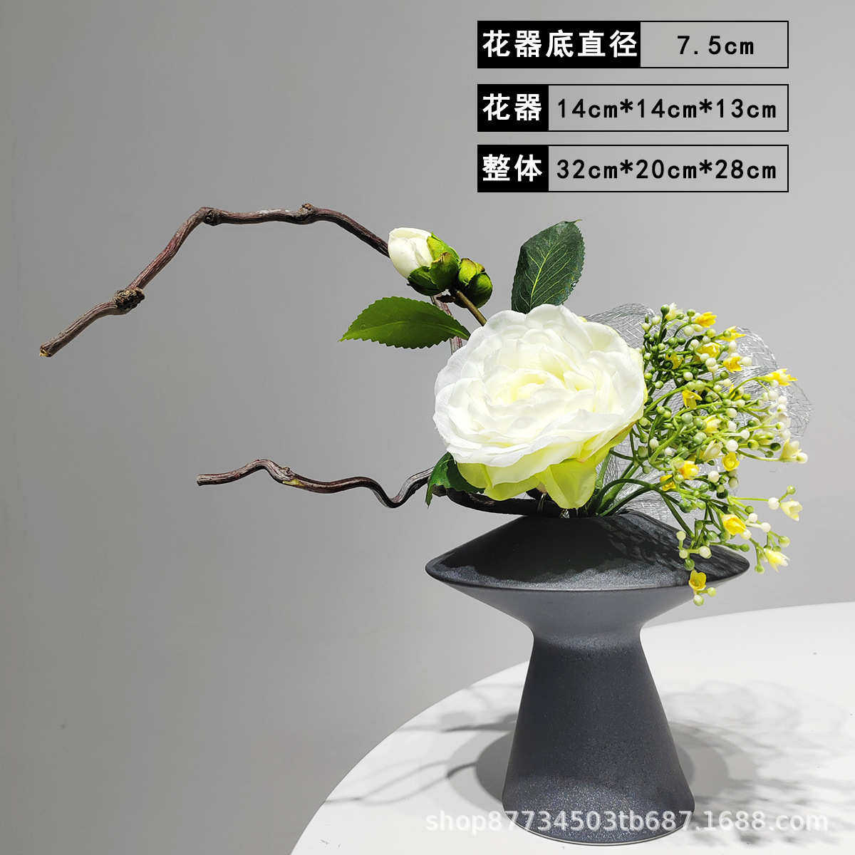 陶瓷软花瓶现代新装饰品装饰花中式茶几别墅样板间售楼处客厅花艺,鲜花速递/花卉仿真/绿植园艺,仿真绿植,淘宝优惠券,粉丝福利购,淘宝优惠卷